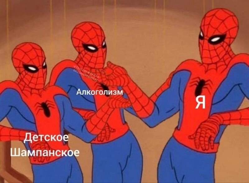 Meme người nhện da đen đầy bất ngờ và hài hước.