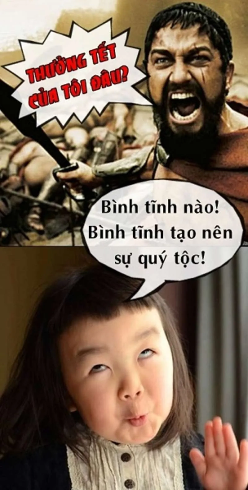 Những hình ảnh meme hài hước giúp bạn thư giãn và vui vẻ hơn.
