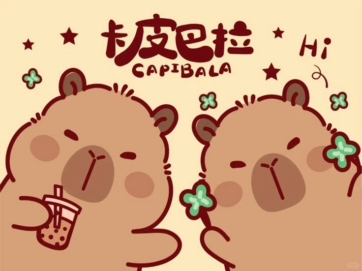 ảnh đại diện hình capybara cute khiến ai cũng phải cười